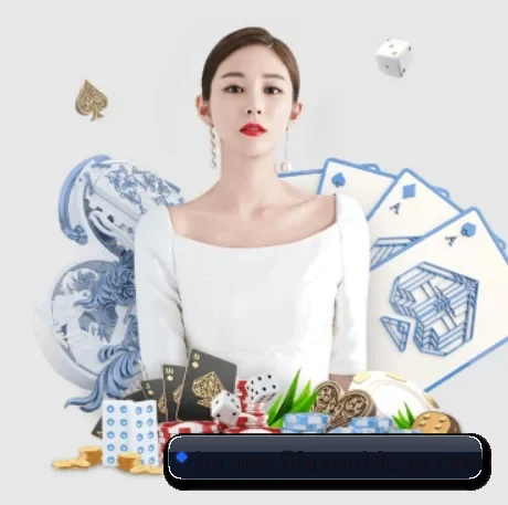 技术升级